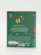 Подарочный набор новогодний «Снеговичок», гель для душа 100 мл и мист для тела, URAL LAB 10880676