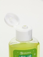 Подарочный набор новогодний «Снеговичок», гель для душа 100 мл и мист для тела, URAL LAB 10880676