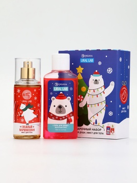 Подарочный набор новогодний «Медвежонок», гель для душа 100 мл и мист для тела, URAL LAB 10880679