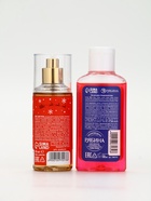 Подарочный набор новогодний «Медвежонок», гель для душа 100 мл и мист для тела, URAL LAB 10880679