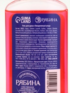 Подарочный набор новогодний «Медвежонок», гель для душа 100 мл и мист для тела, URAL LAB 10880679