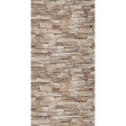 УЦЕНКА Плита Flamma Design «Этна 165», 600×1200 мм, стандарт, вертикальная - Фото 1