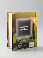 УЦЕНКА Фотоальбом магнитный 20 листов «Путешествие в невесомость» 29×24×2 см 10971105