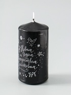 УЦЕНКА Свеча - цилиндр «С Новым годом и Рождеством!», 5×10 см, чёрная с серебром - Фото 7
