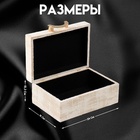 УЦЕНКА Шкатулка для украшений дерево кожзам «Гейнсборо», 24×16×10.3 см - Фото 2