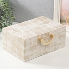 УЦЕНКА Шкатулка для украшений дерево кожзам «Гейнсборо», 24×16×10.3 см - Фото 3