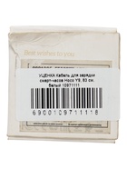 УЦЕНКА Кабель для зарядки смарт-часов Hoco Y9, 83 см, белый 10971111