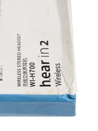 УЦЕНКА Наушники спортивные WI-H700, беспроводные, вакуумные, ВТ 4.2, микрофон, 100 мАч, синие 9940 - Фото 11