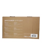 УЦЕНКА Массажёр для шеи Luazon LEM-26, 25 Вт, ИК-подогрев, 220/12 В - Фото 7