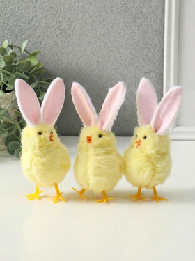Фигурка пасхальная «Цыплёнок с зайчьими ушками», 5×6.5×12.5 см, МИКС