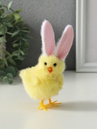 Фигурка пасхальная «Цыплёнок с зайчьими ушками», 5×6.5×12.5 см, МИКС 10914076