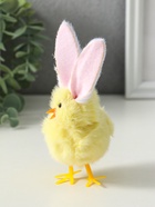 Фигурка пасхальная «Цыплёнок с зайчьими ушками», 5×6.5×12.5 см, МИКС 10914076