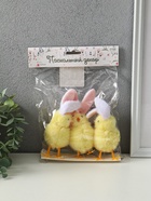 Фигурка пасхальная «Цыплёнок с зайчьими ушками», 5×6.5×12.5 см, МИКС 10914076