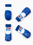 Носки с прорезиненной подошвой "Я люблю", размер M (4.5 х 6 см), синие - фото 23599313