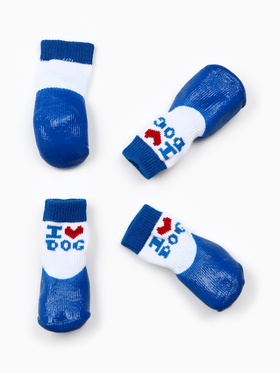 Носки с прорезиненной подошвой 