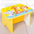 УЦЕНКА Стул-подставка для умывания детский «Игрушки» 340×230×196 - Фото 1