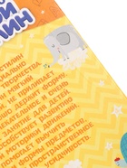 УЦЕНКА Пластилин мягкий (восковой) 18цв 270г Calligrata - Фото 17