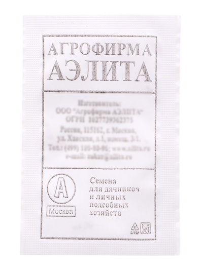 Семена Томат «Агата» 20 шт.
