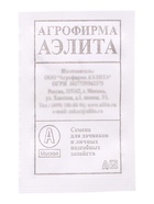 Семена Томат «Ранний 83» 20 шт.  (артикул 10955805)  большой выбор товаров оптом и в розницу по низким ценам с доставкой