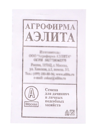 Семена Томат «Челнок» 20 шт.