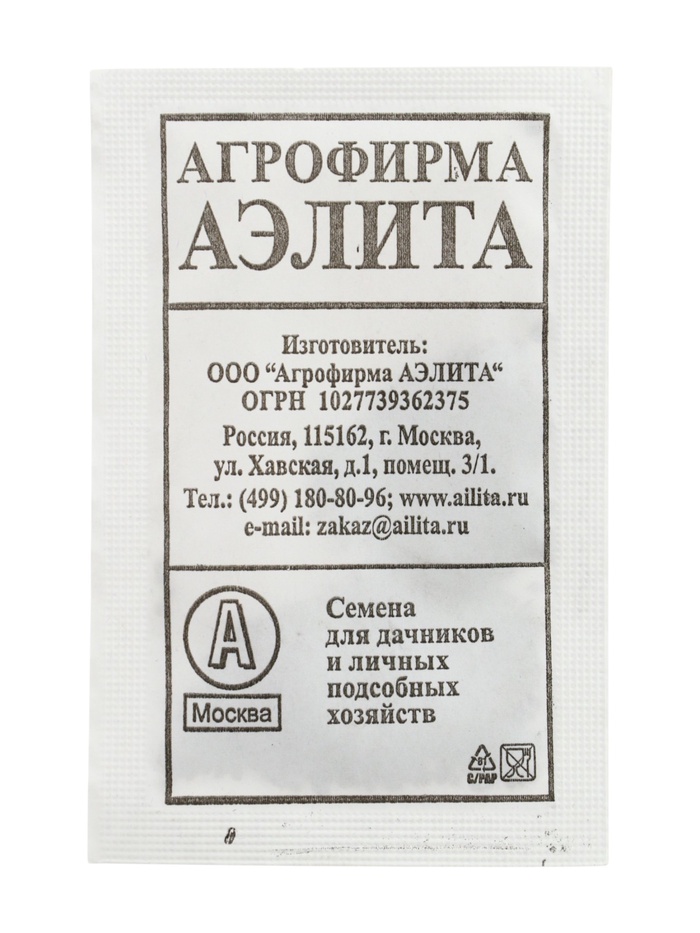 Семена Укроп «Аллигатор», «АЭЛИТА»