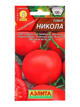 Семена Томат «Никола» 20 шт.  (артикул 10955817)  большой выбор товаров оптом и в розницу по низким ценам с доставкой