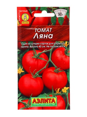 Семена Томат «Ляна»  (артикул 10955818)  большой выбор товаров оптом и в розницу по низким ценам с доставкой