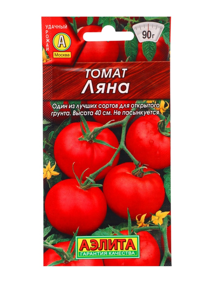 Семена Томат «Ляна»