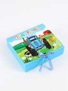 Коробка подарочная «Синий трактор», 20 х 18 х 5 см (комплект 2 шт) - фото 63635289