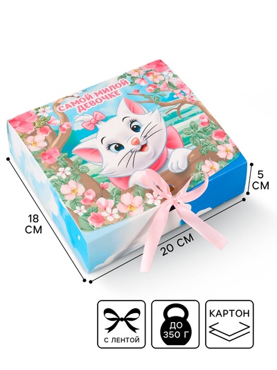Коробка подарочная «Кошечка Мари», 20×18×5 см
