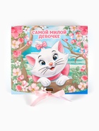 Коробка подарочная «Кошечка Мари», 20×18×5 см - фото 120060563