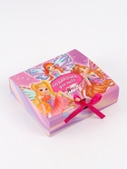 Коробка подарочная «Подарочек», 20 х 18 х 5 см (комплект 2 шт) - фото 63635293