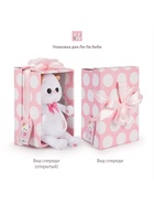 Мягкая игрушка «Кошечка Ли-Ли baby в костюмчике «Снеговик», 20 см - фото 8098225