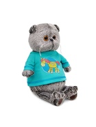 Мягкая игрушка «Кот Басик в лонгсливе с лошадкой», 22 см - Фото 2