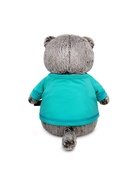 Мягкая игрушка «Кот Басик в лонгсливе с лошадкой», 22 см - Фото 5