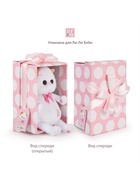 Мягкая игрушка «Кошечка Ли-Ли baby в сарафане «Деним», 20 см 10961859