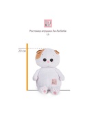 Мягкая игрушка «Кошечка Ли-Ли baby в сарафане «Деним», 20 см - фото 8098236