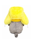 Мягкая игрушка «Кот Басик в желтой меховой шапке», 22 см - Фото 2