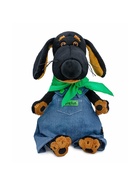 Мягкая игрушка «Собака Ваксон в комбинезоне «Деним», 25 см 10961865