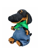 Мягкая игрушка «Собака Ваксон в комбинезоне «Деним», 25 см 10961865