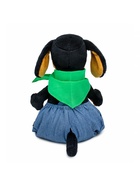 Мягкая игрушка «Собака Ваксон в комбинезоне «Деним», 25 см 10961865