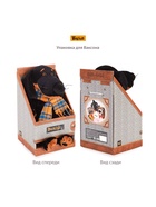 Мягкая игрушка «Собака Ваксон в комбинезоне «Деним», 25 см 10961865