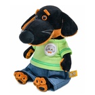 Мягкая игрушка «Собака Ваксон baby в брючках «Деним», 19 см 10961867