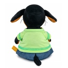 Мягкая игрушка «Собака Ваксон baby в брючках «Деним», 19 см 10961867