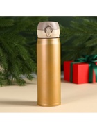 УЦЕНКА подарочный набор новогодний «Все мечты сбудутся»: Чай новогодний чёрный 50 г, крем-мед с клубникой 120 г, носки 36 - 39 размер, термос 500 мл - Фото 4