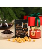 УЦЕНКА подарочный набор новогодний «Все мечты сбудутся»: Чай новогодний чёрный 50 г, крем-мед с клубникой 120 г, носки 36 - 39 размер, термос 500 мл - Фото 5