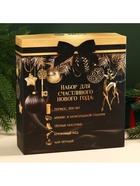 УЦЕНКА подарочный набор новогодний «Все мечты сбудутся»: Чай новогодний чёрный 50 г, крем-мед с клубникой 120 г, носки 36 - 39 размер, термос 500 мл - Фото 7