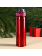 УЦЕНКА подарочный набор новогодний «С Новым годом», чай 50 г, крем-мед 120 г, носки 36-39 р, термос 500 мл, арахис в глазури 100 г - Фото 4