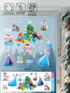 Наклейки на окна «С Новым годом», 70 × 25 см - фото 119824450