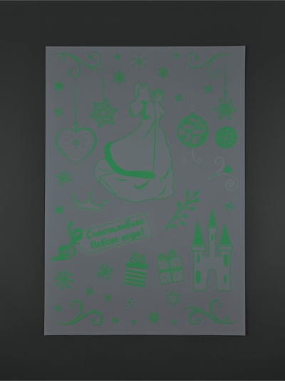 Наклейки интерьерные «Новогодние», со светящимся слоем, 35×50 см, 2 листа